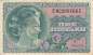 Preview: USA MPC Series 692 p.M95 1 Dollar 1970 F